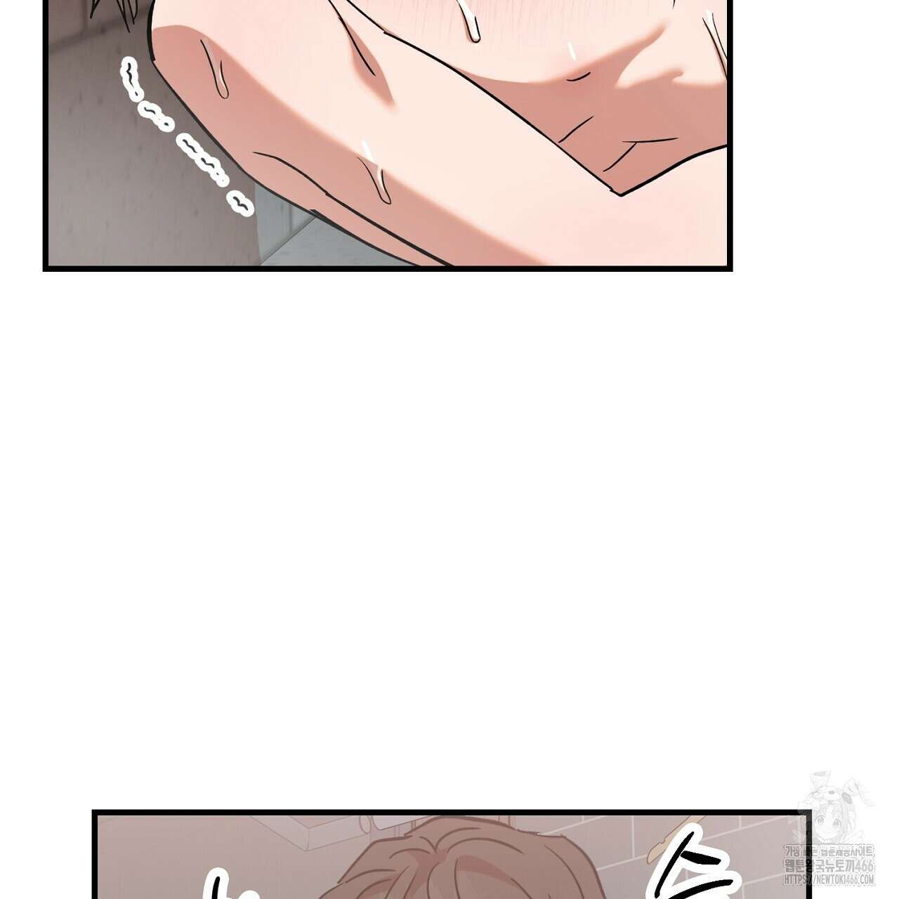 현장 검거! 28화 87