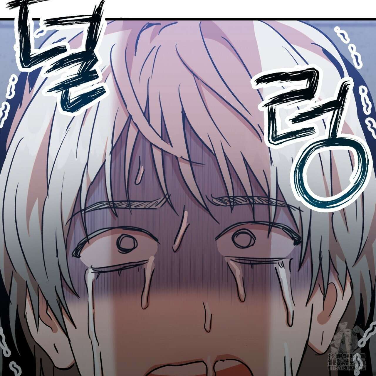 현장 검거! 28화 103