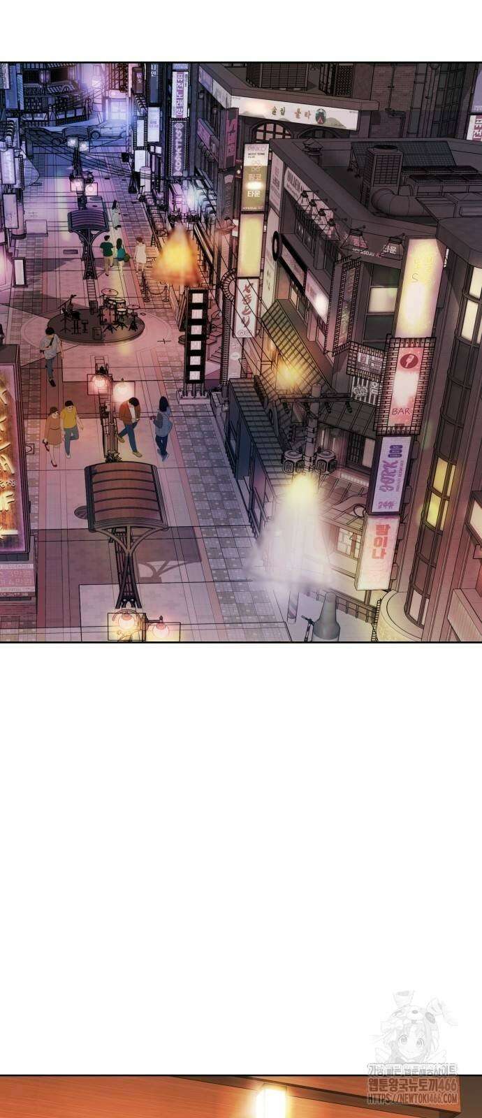 로또 1등도 출근합니다 45화 2