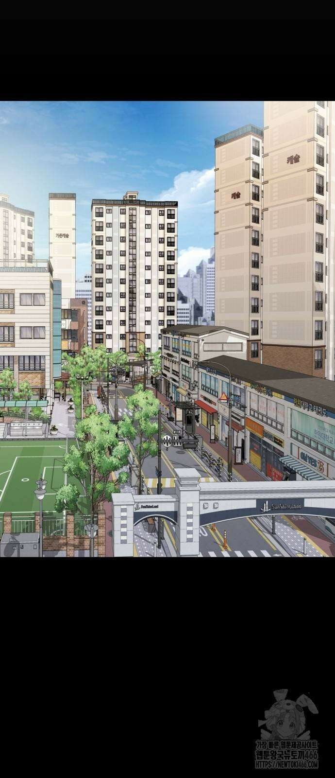 로또 1등도 출근합니다 45화 11