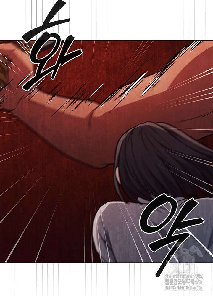 구조 조정에서 살아남는 법 21화 33