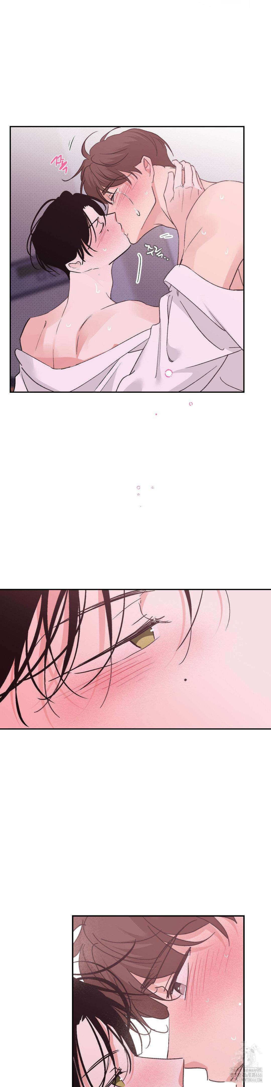 한음에 부는 잎새 19화 41