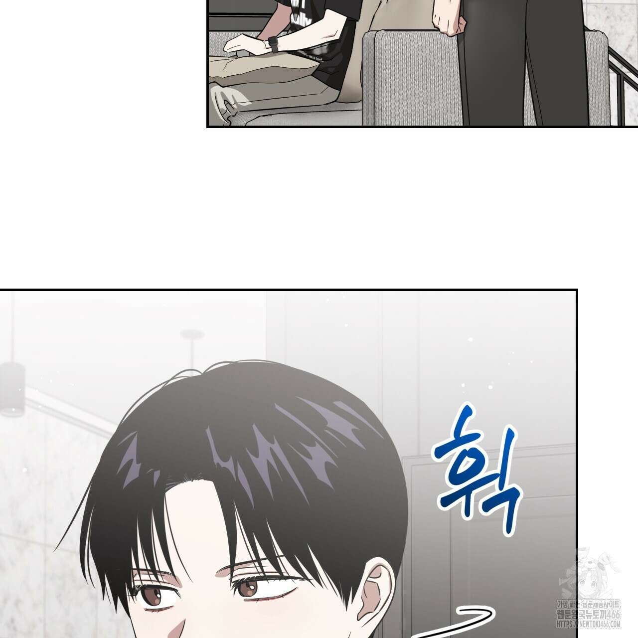 유언 때문에 죽는 건 잠깐 미뤘습니다 66화 9