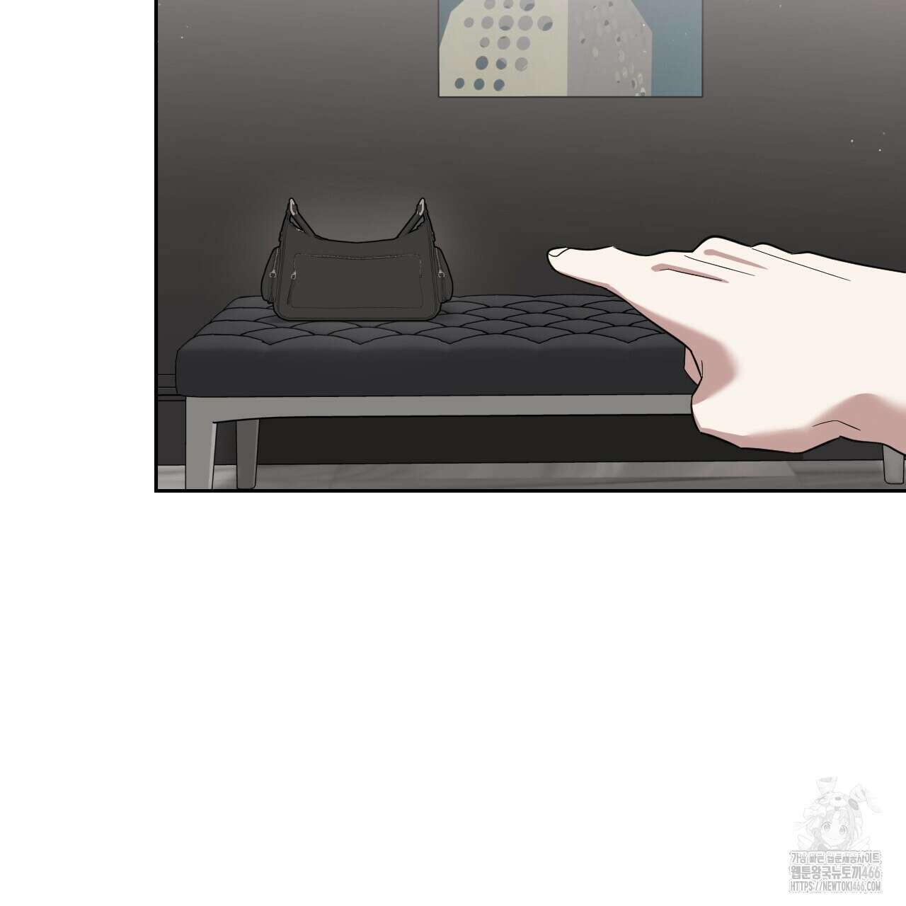유언 때문에 죽는 건 잠깐 미뤘습니다 66화 16