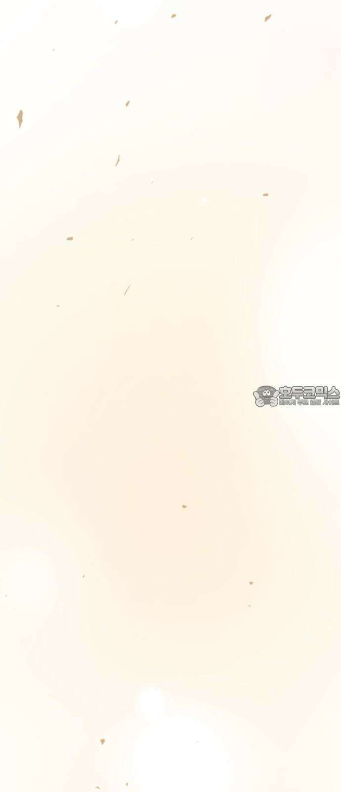 마피아 내니 29화 9