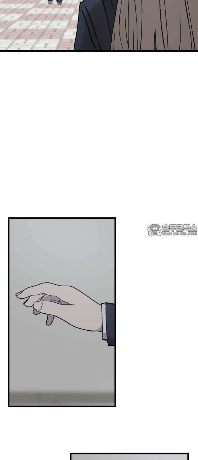 노빠꾸 최하영 59화 24