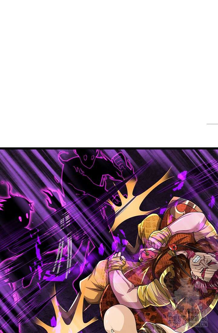 만계 출석 시스템 123화 16