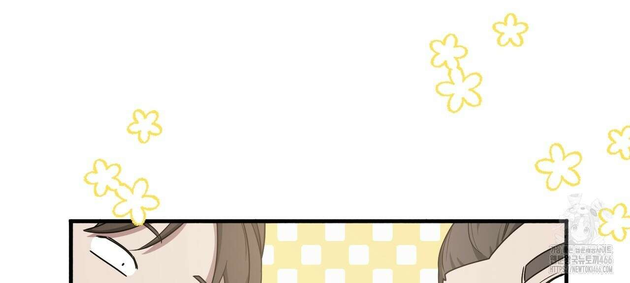 동백꽃 8화 12