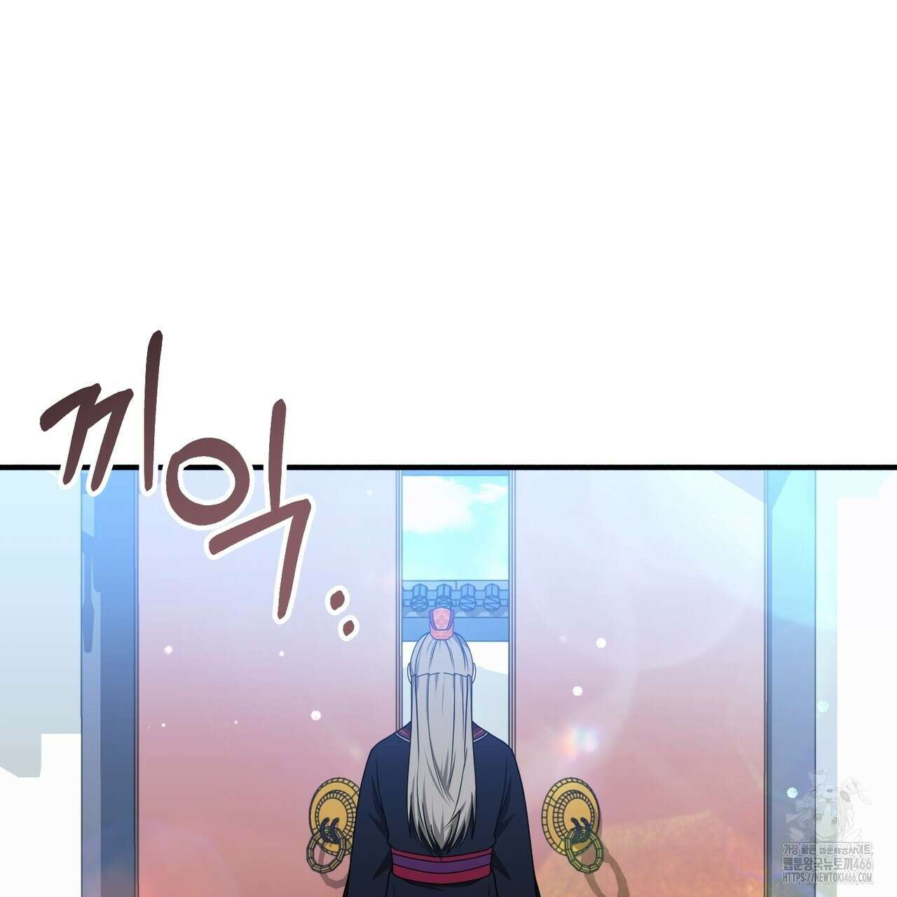 동백꽃 8화 23