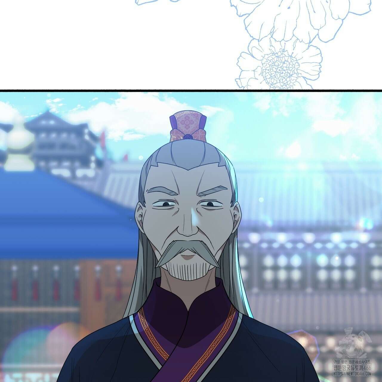 동백꽃 8화 29