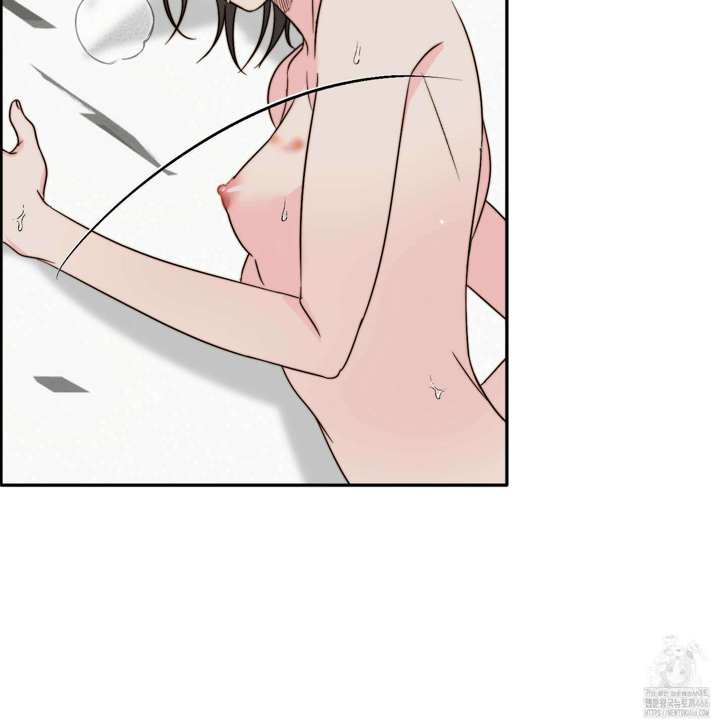 사랑은 비염을 타고 46화 11