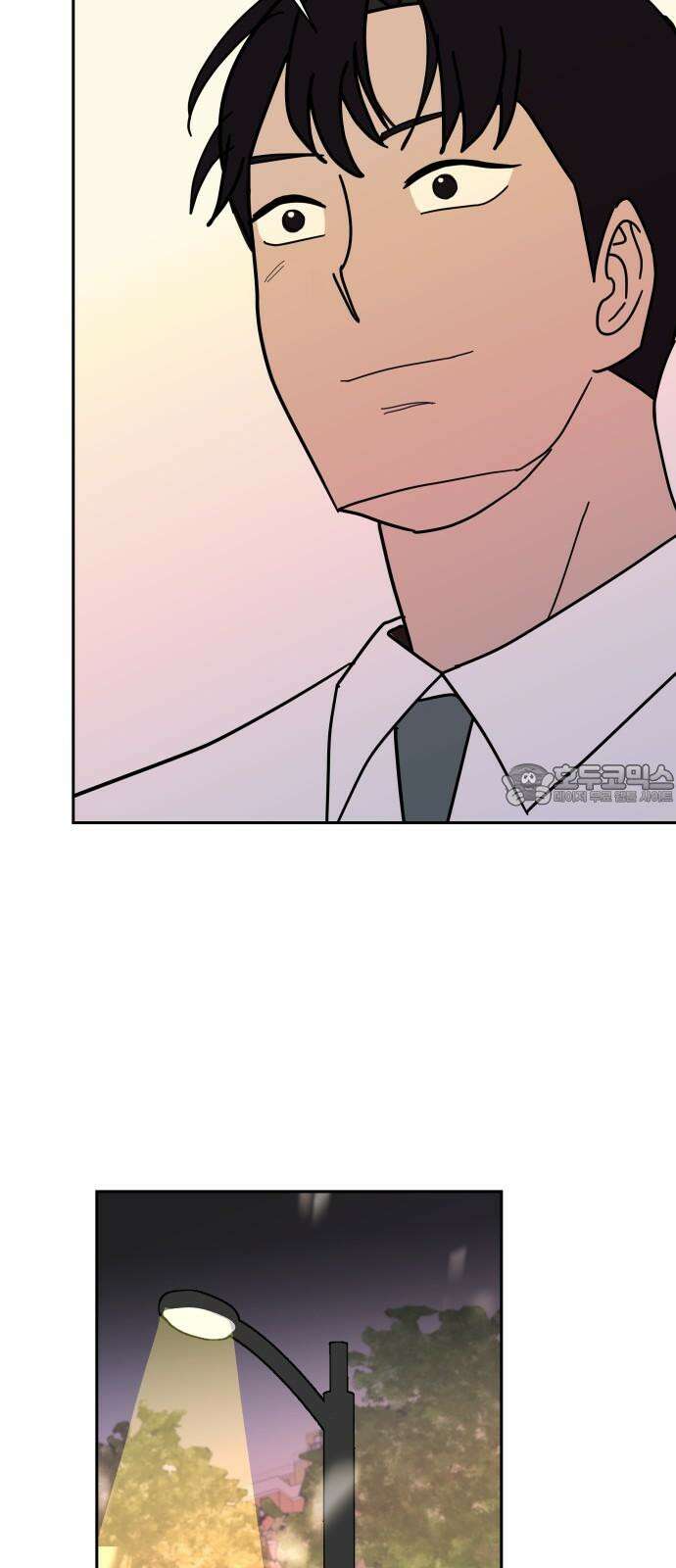 기생몽 25화 21