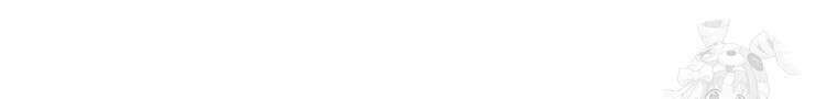 후궁계약 160화 140