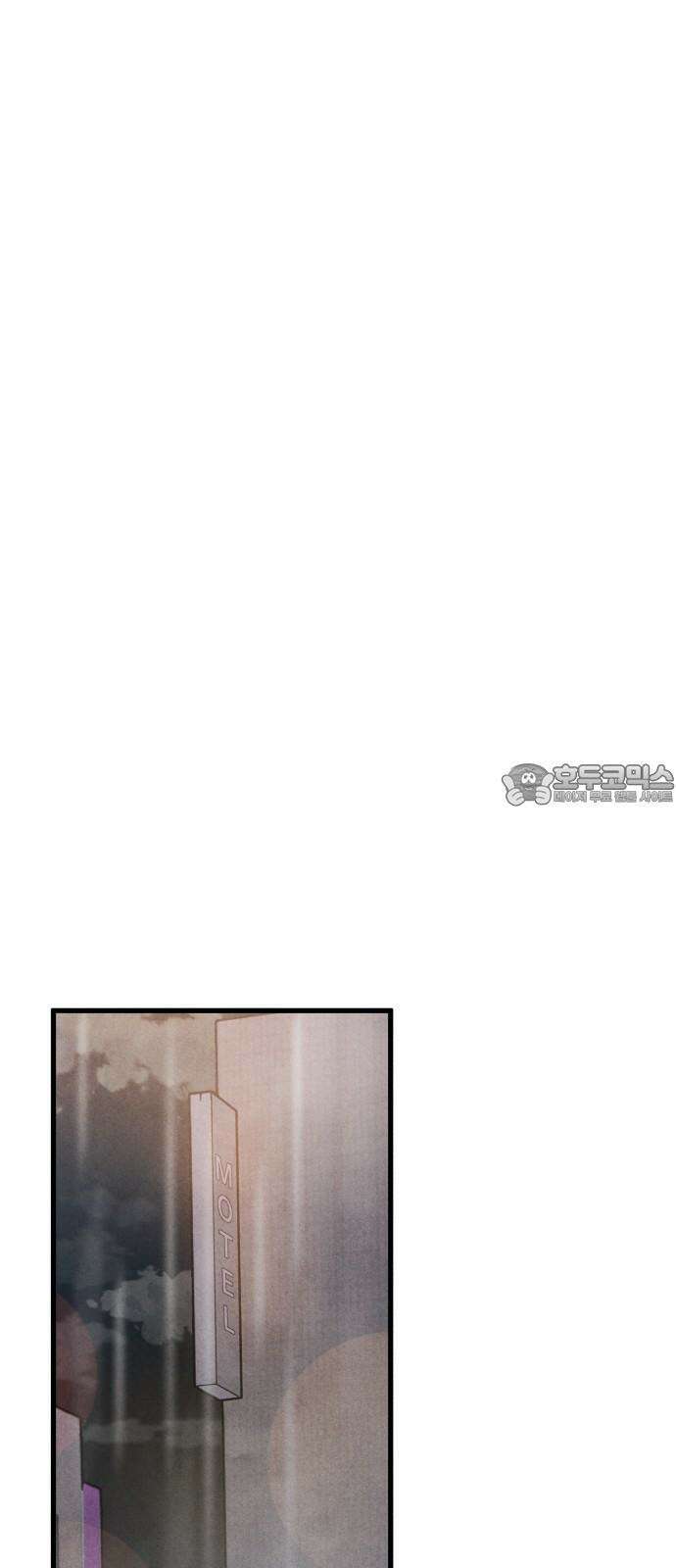 찌질하지만 로맨스는 하고 싶어 98화 - 군대 가기 전에(6) 6