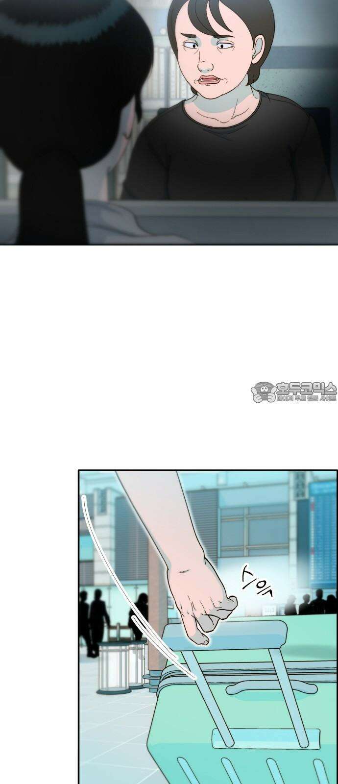 팔이피플 2부 60화 탈출 9