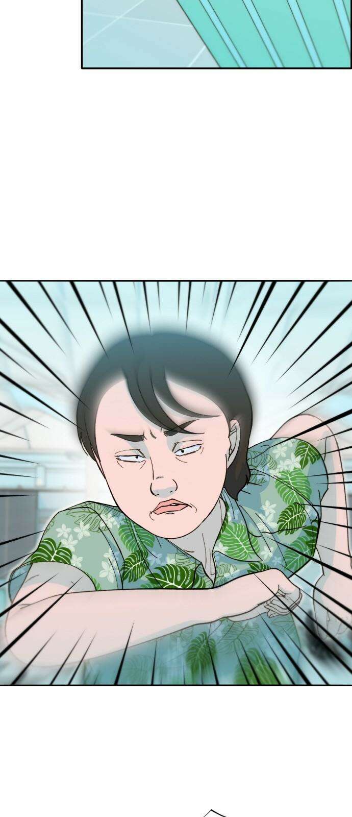 팔이피플 2부 60화 탈출 10