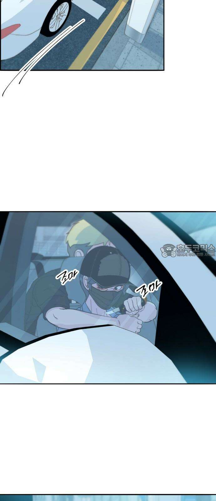 팔이피플 2부 60화 탈출 21