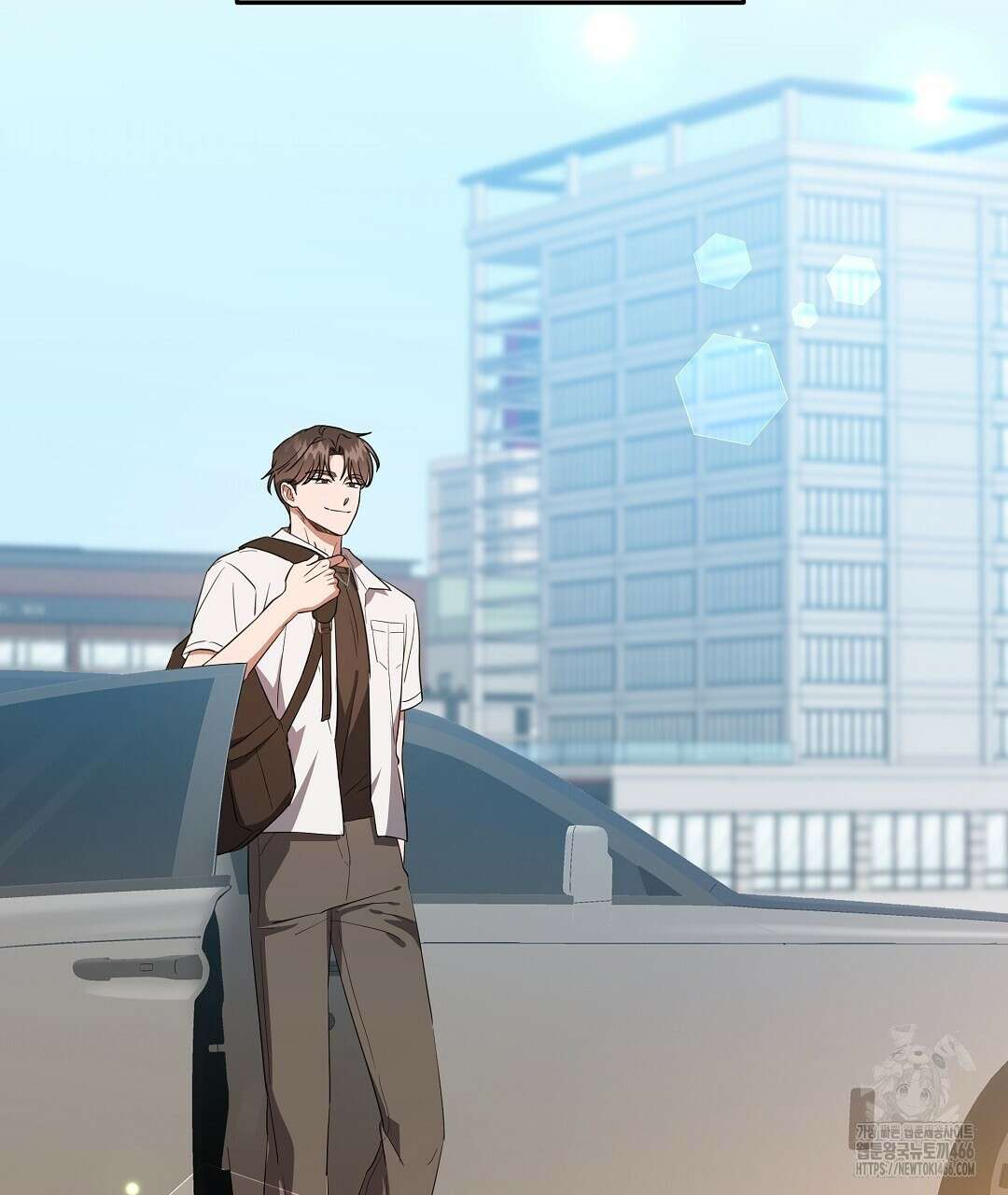 망한 세상에서 살아남기 1화 10