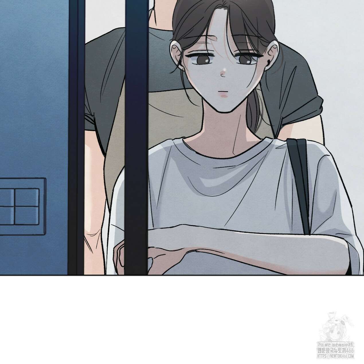 쓰레기의 사정  10화 17