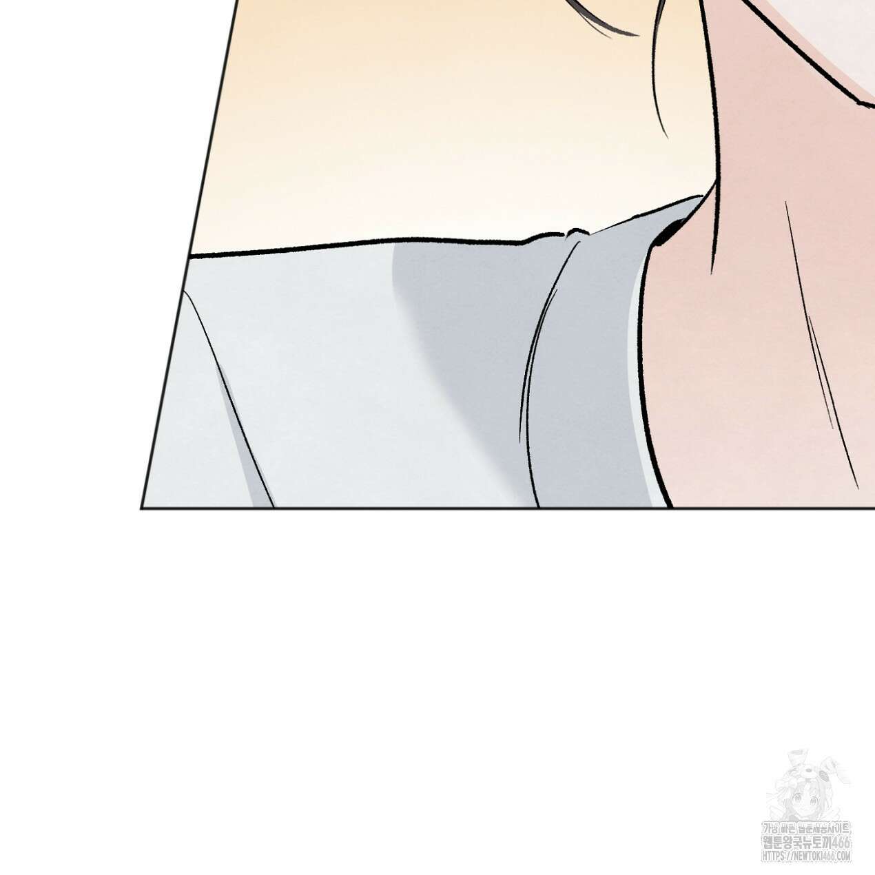 쓰레기의 사정  10화 25