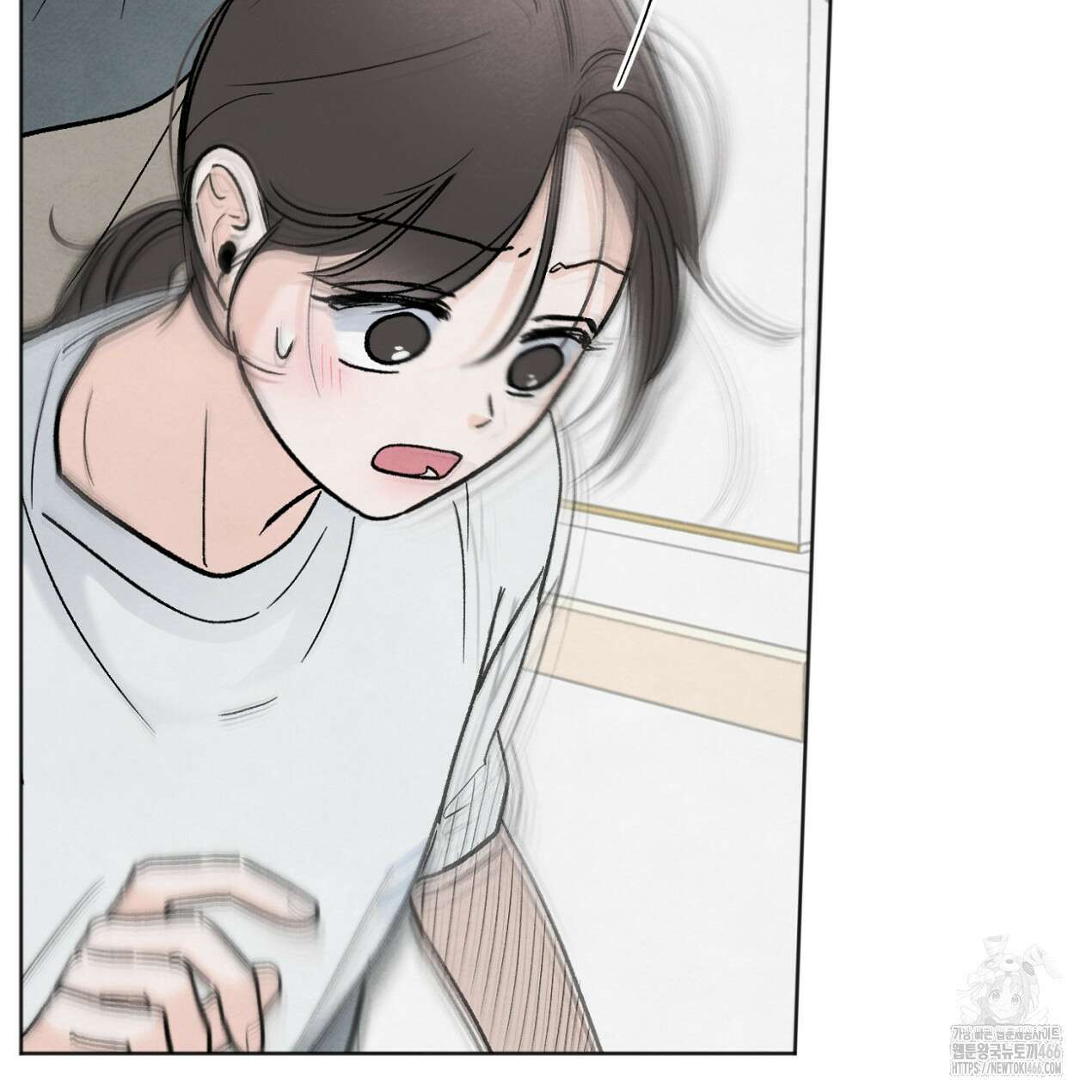 쓰레기의 사정  10화 48