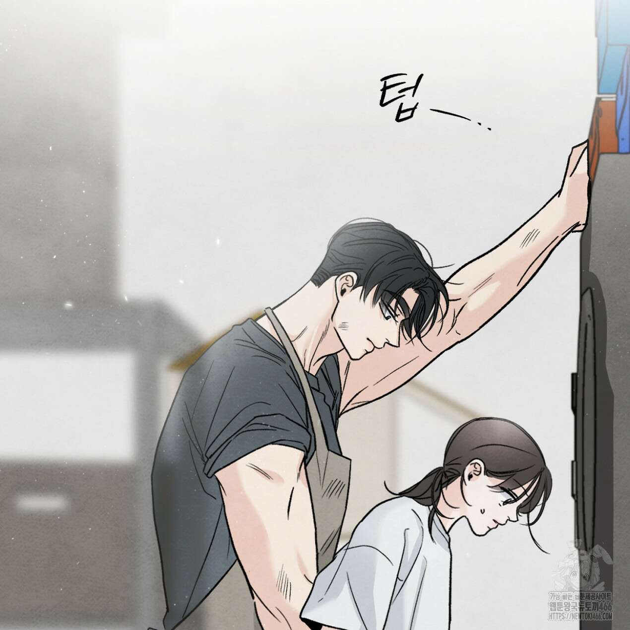 쓰레기의 사정  10화 51