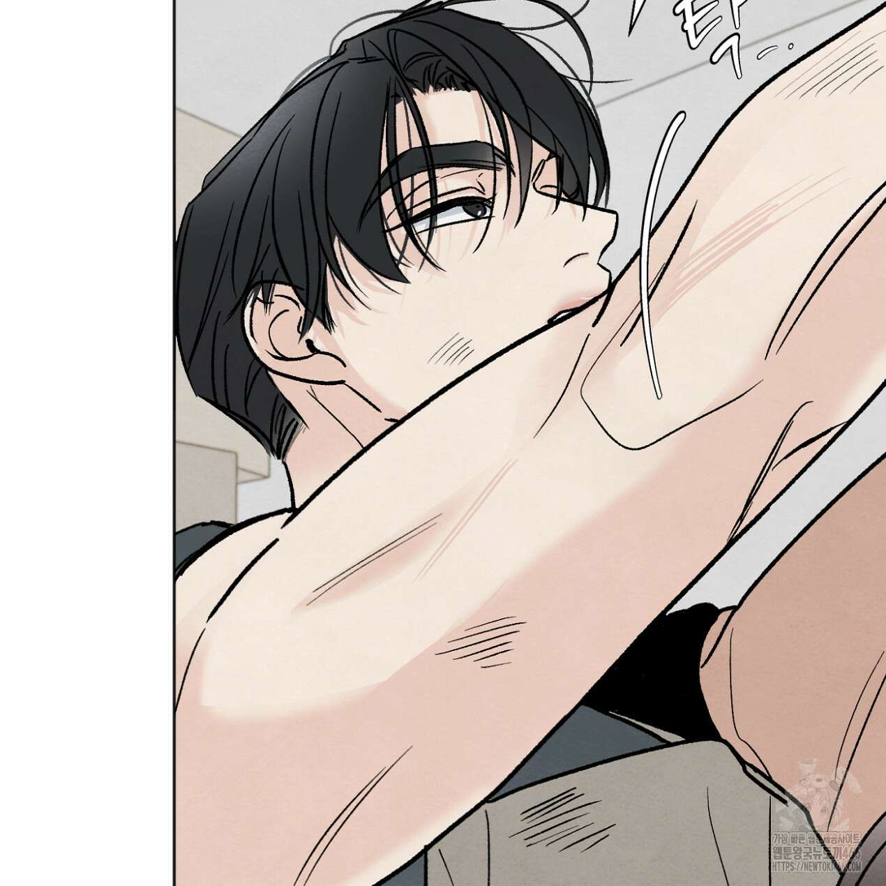 쓰레기의 사정  10화 56