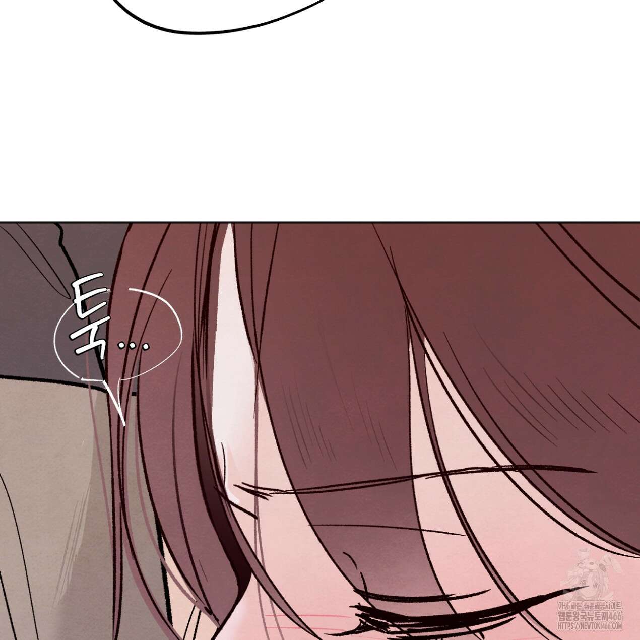 쓰레기의 사정  10화 63