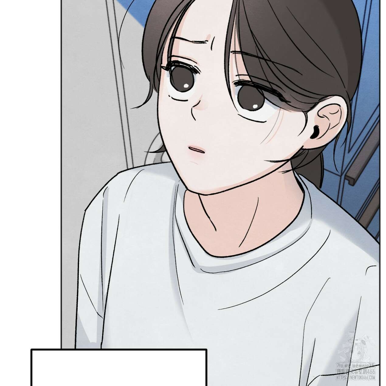쓰레기의 사정  10화 75