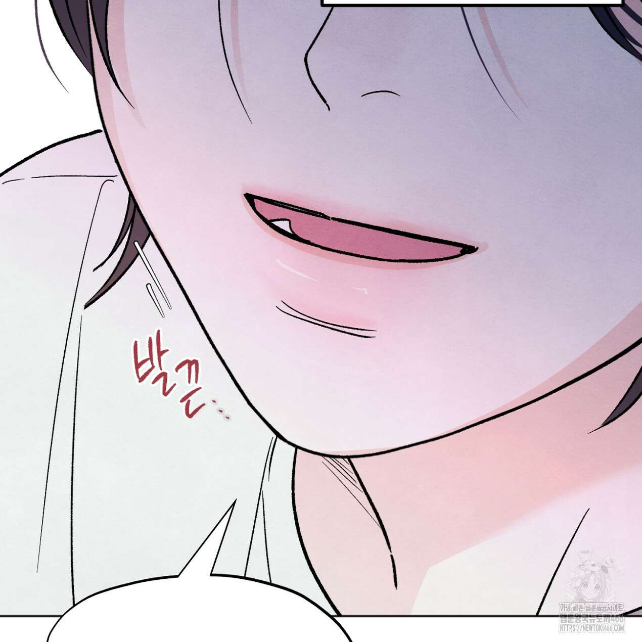 쓰레기의 사정  10화 77