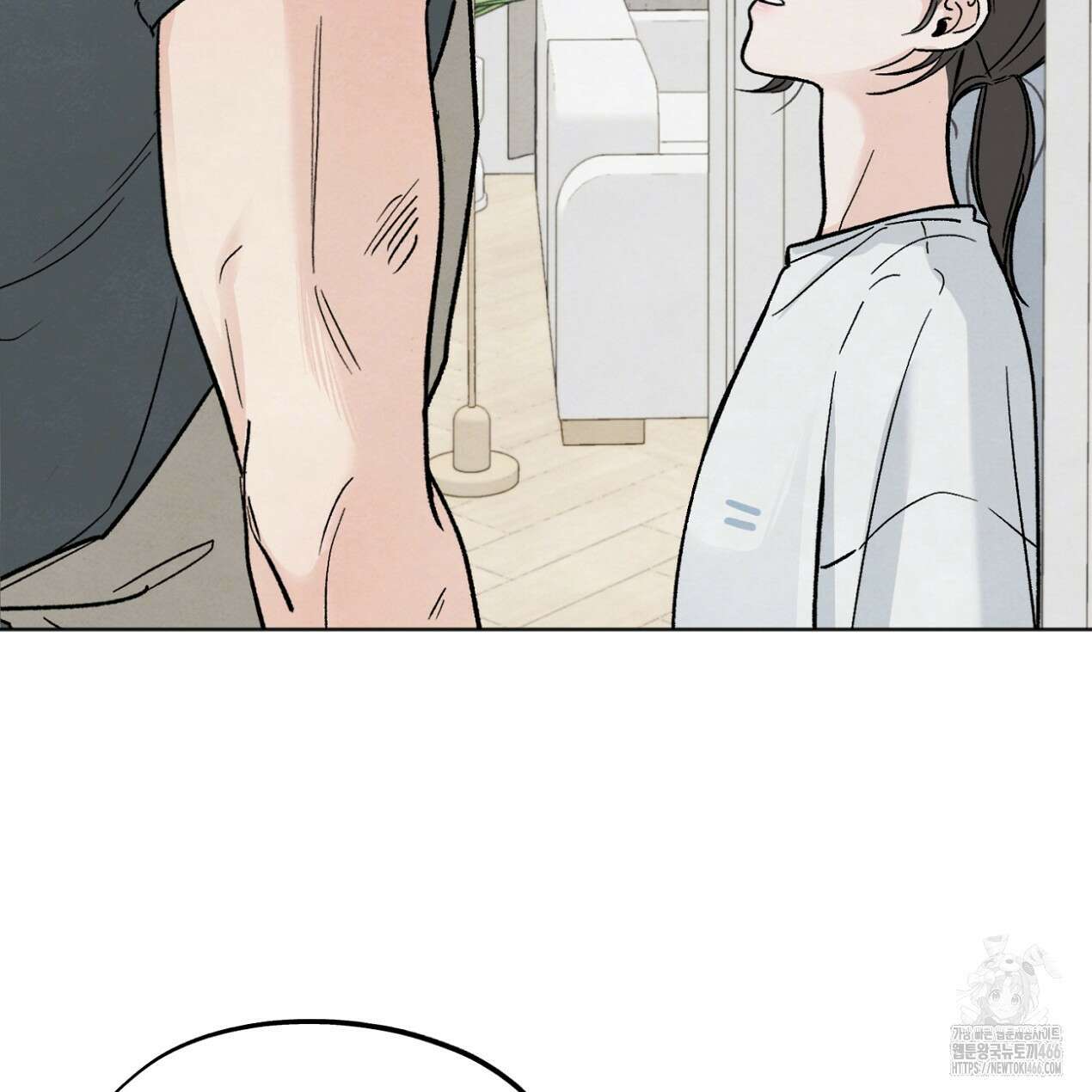 쓰레기의 사정  10화 80