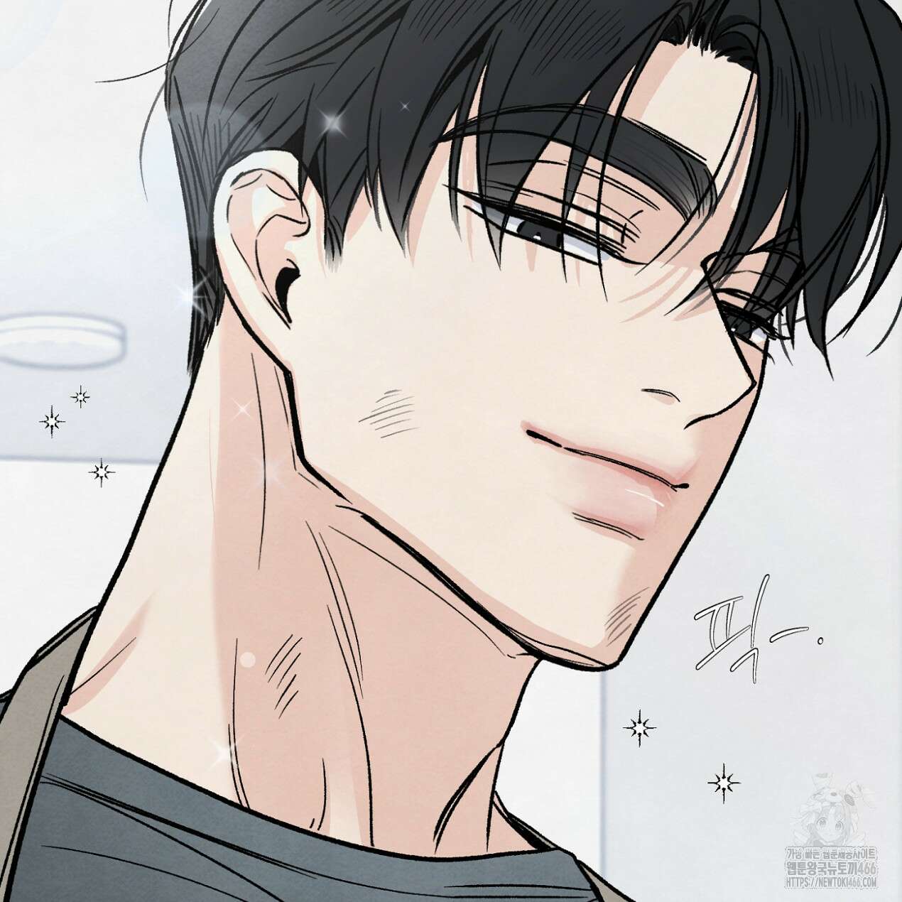 쓰레기의 사정  10화 101
