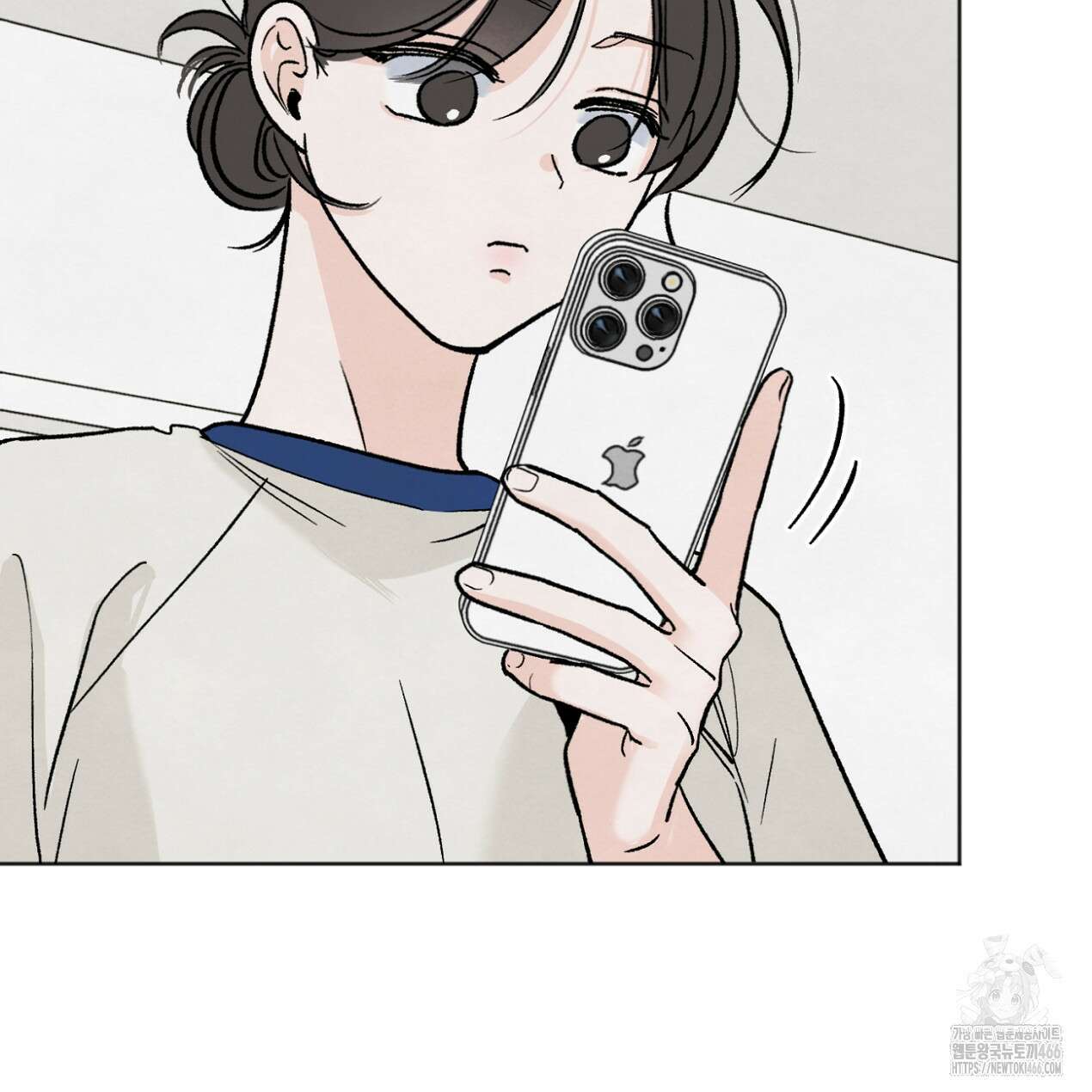 쓰레기의 사정  10화 143