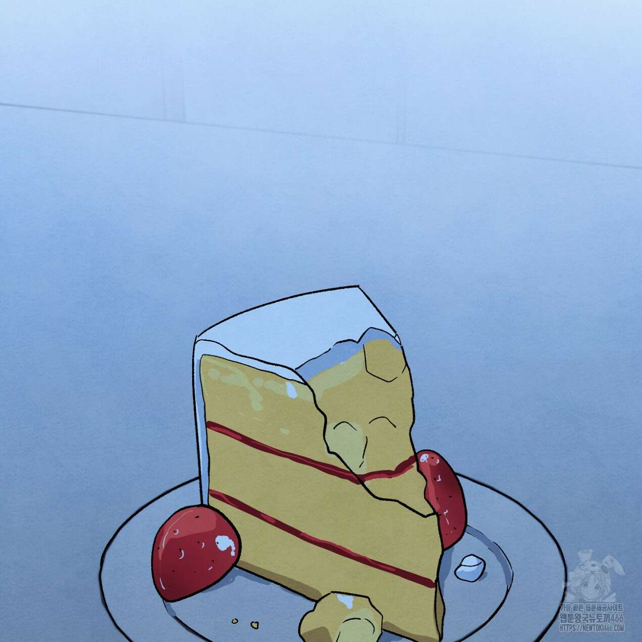 쓰레기의 사정  20화 2