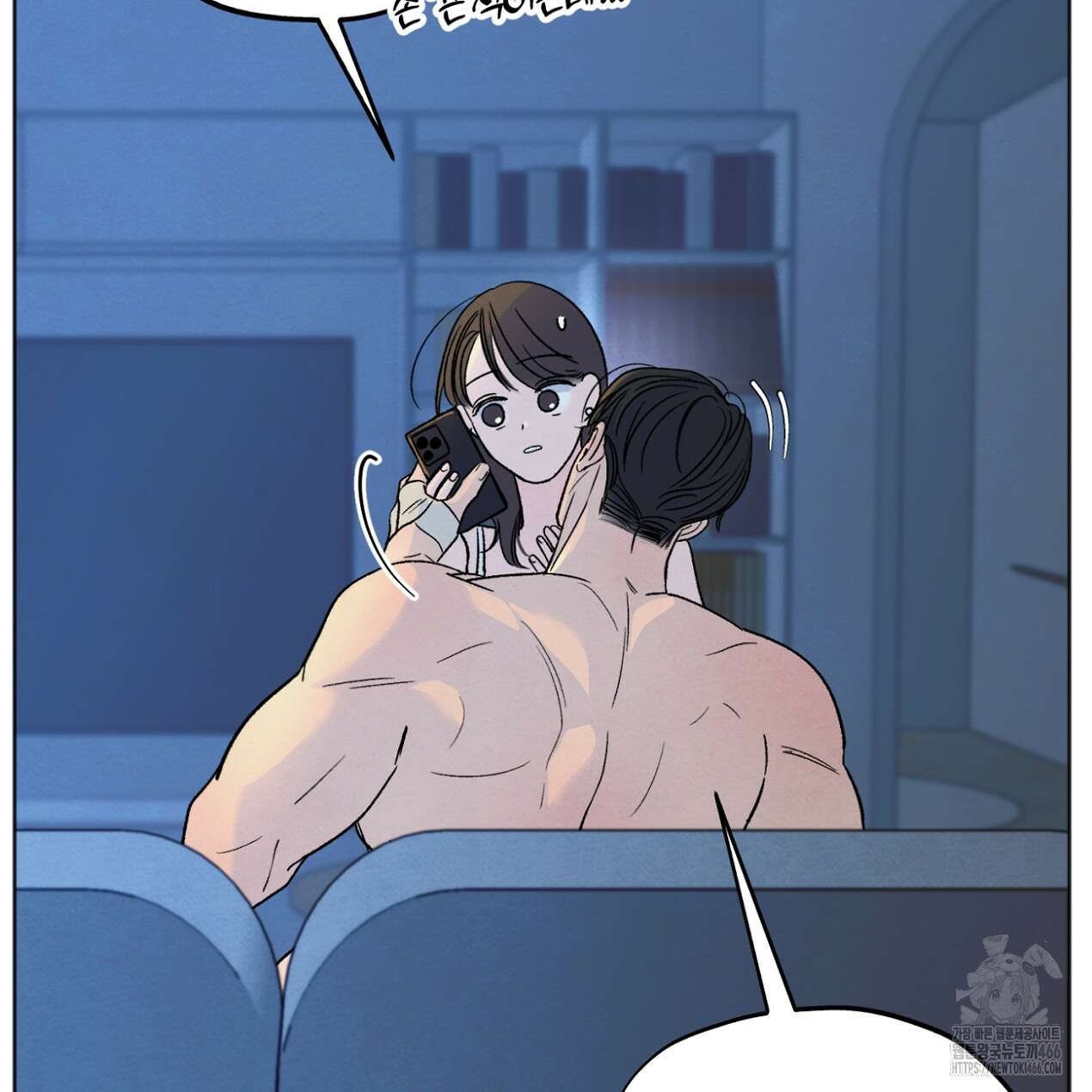 쓰레기의 사정  20화 22