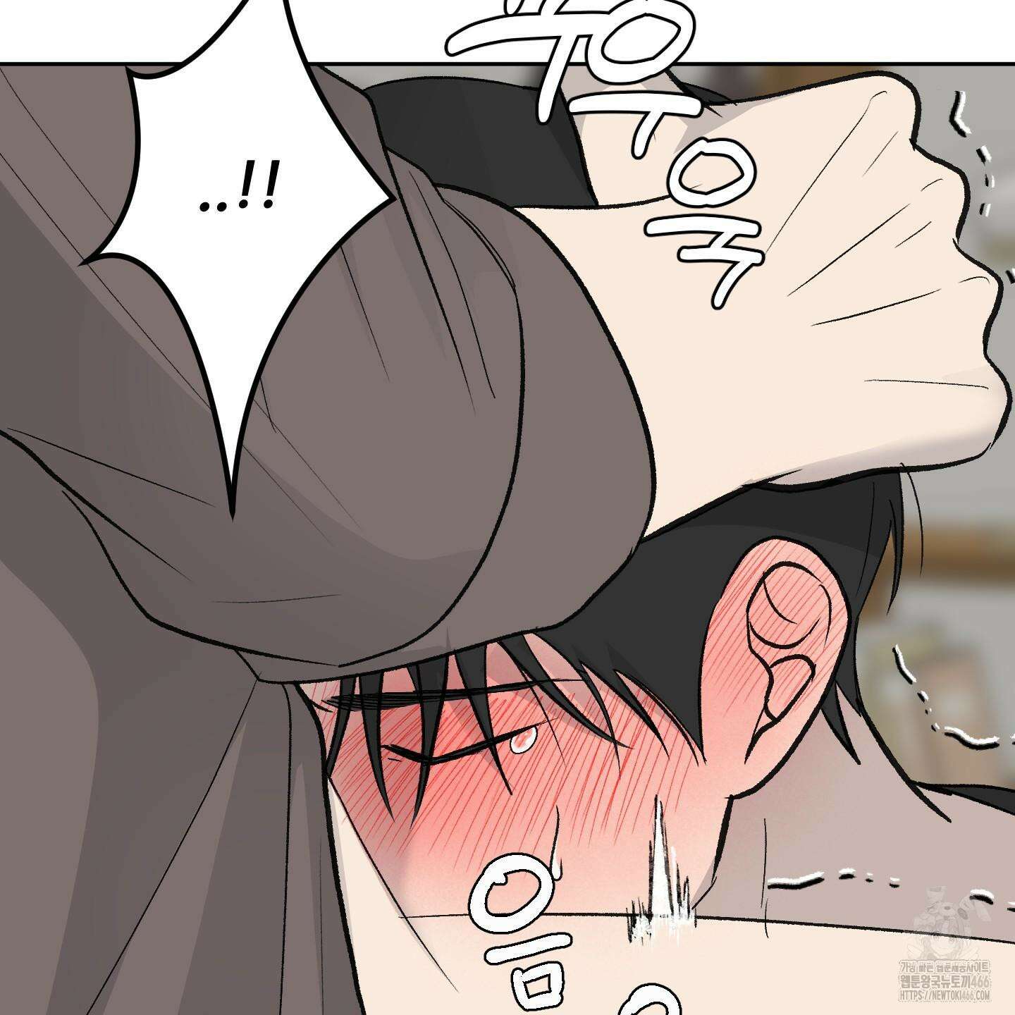 행방불명 로맨스 43화 20