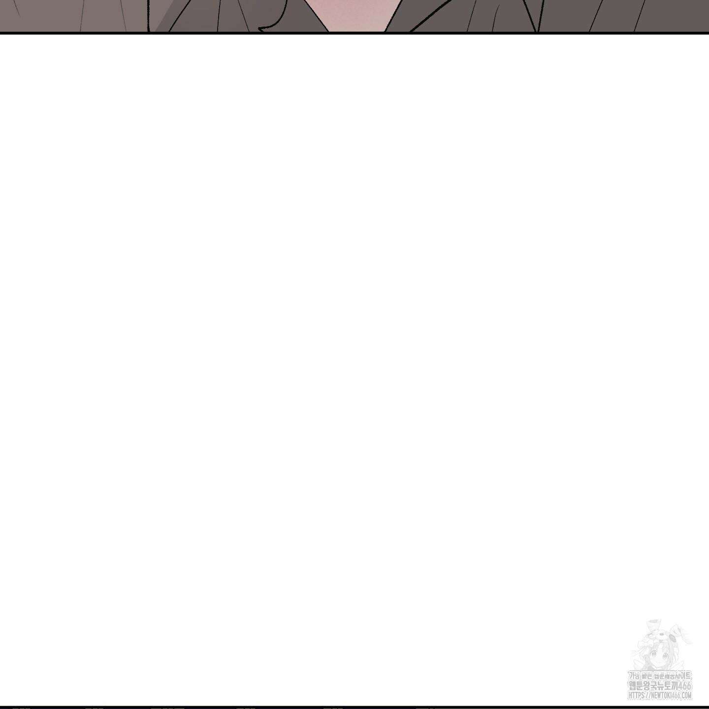 행방불명 로맨스 43화 28