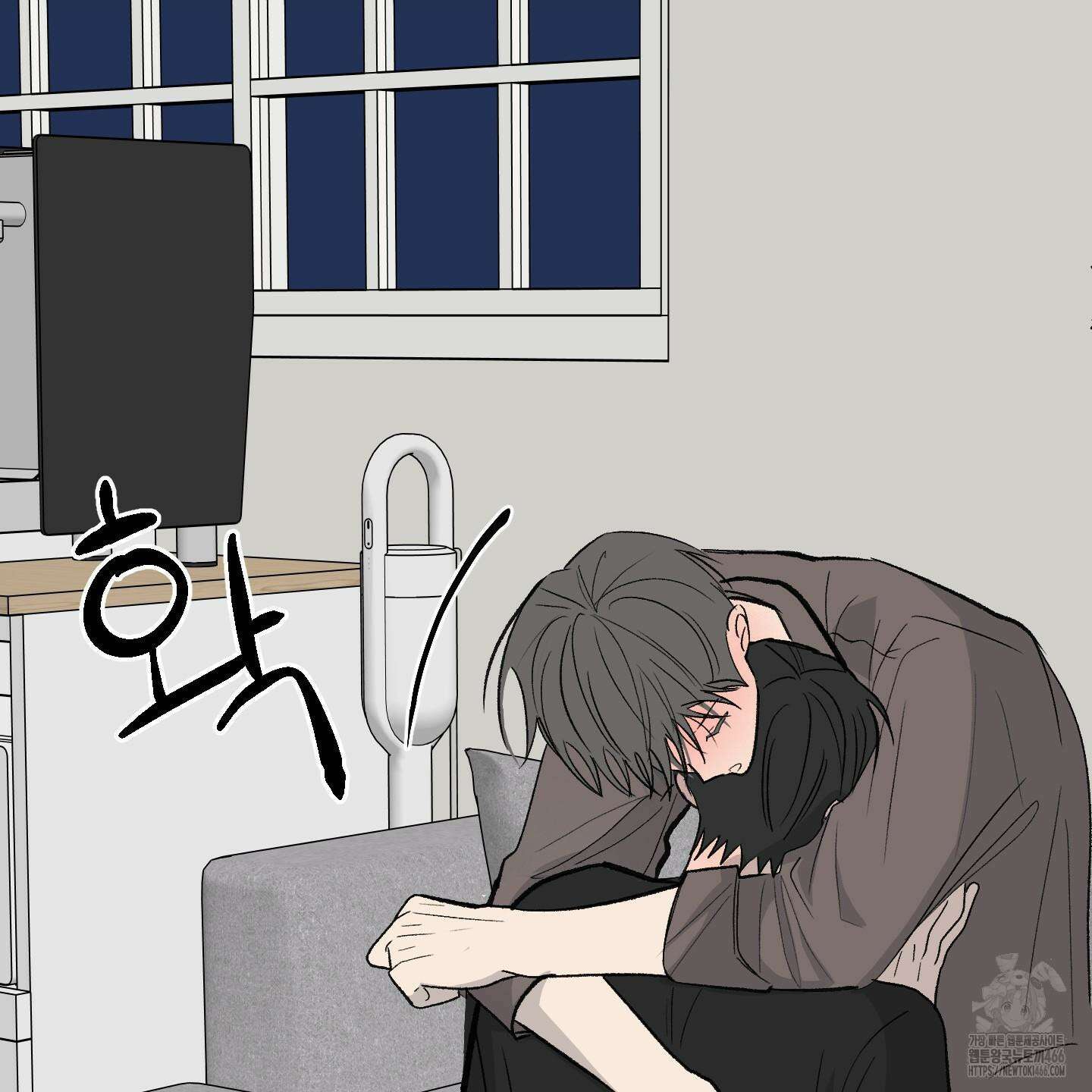 행방불명 로맨스 43화 29