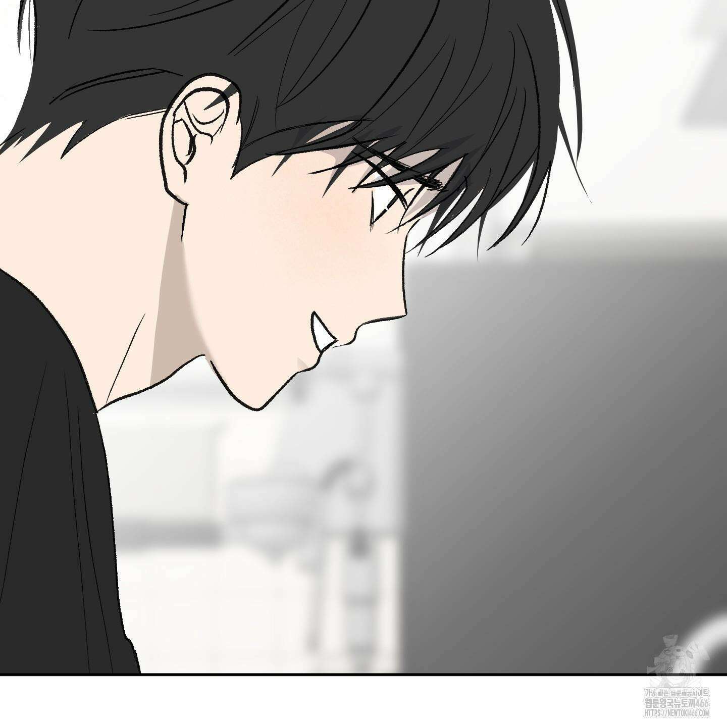 행방불명 로맨스 43화 55