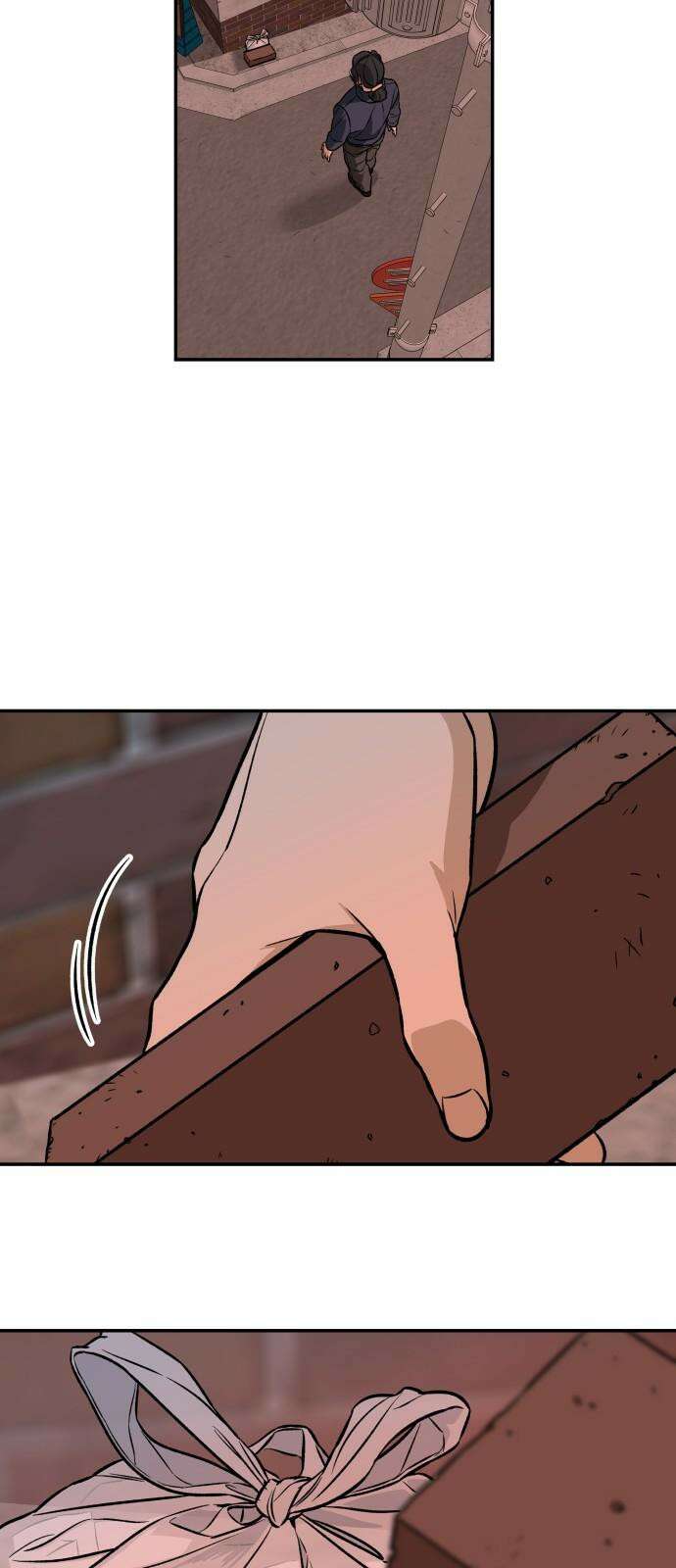 자멸기관 32화 : 거짓말을 멈추면 안돼! (7) 50