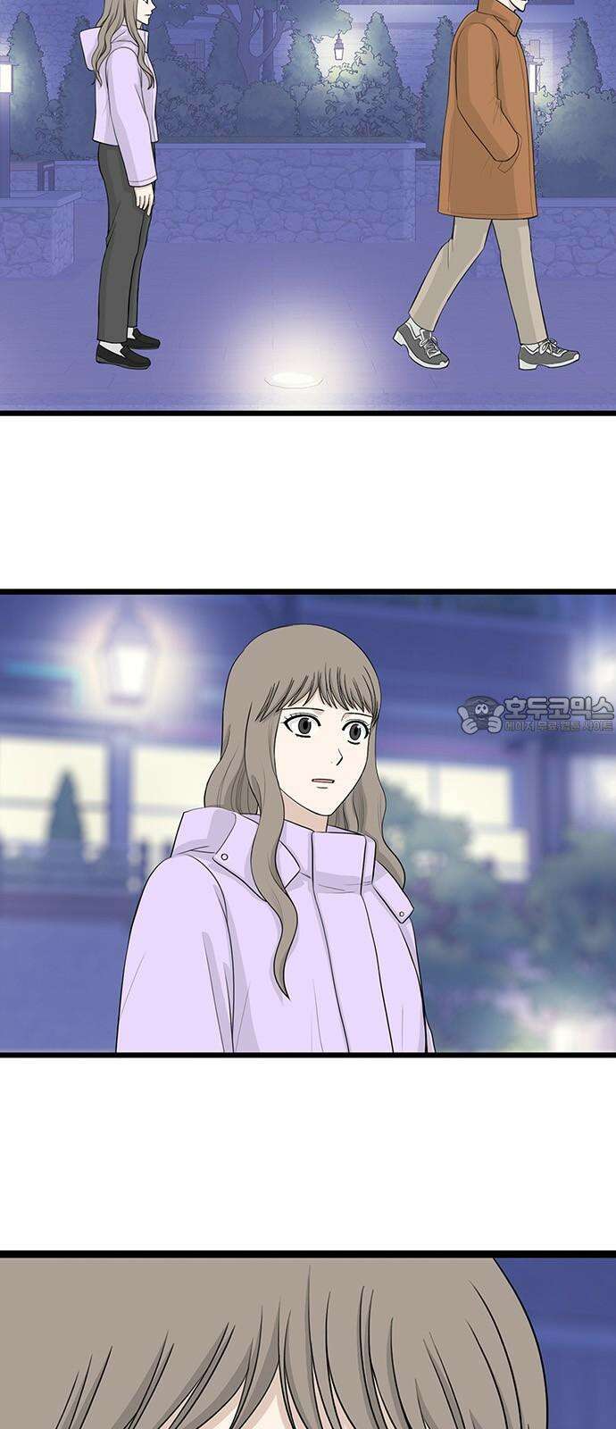 은주의 방 2~3부 3부338화 양날의 검 3