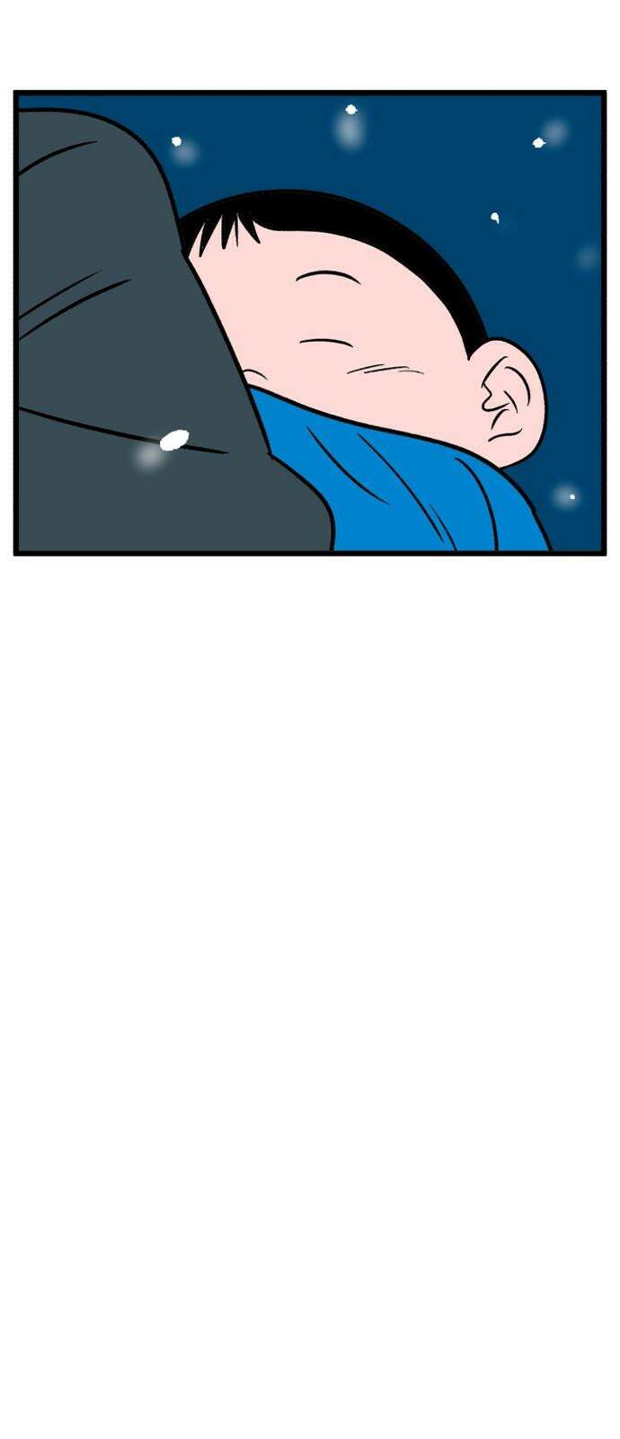 늙은 아버지의 나날 13화． 대기실 2