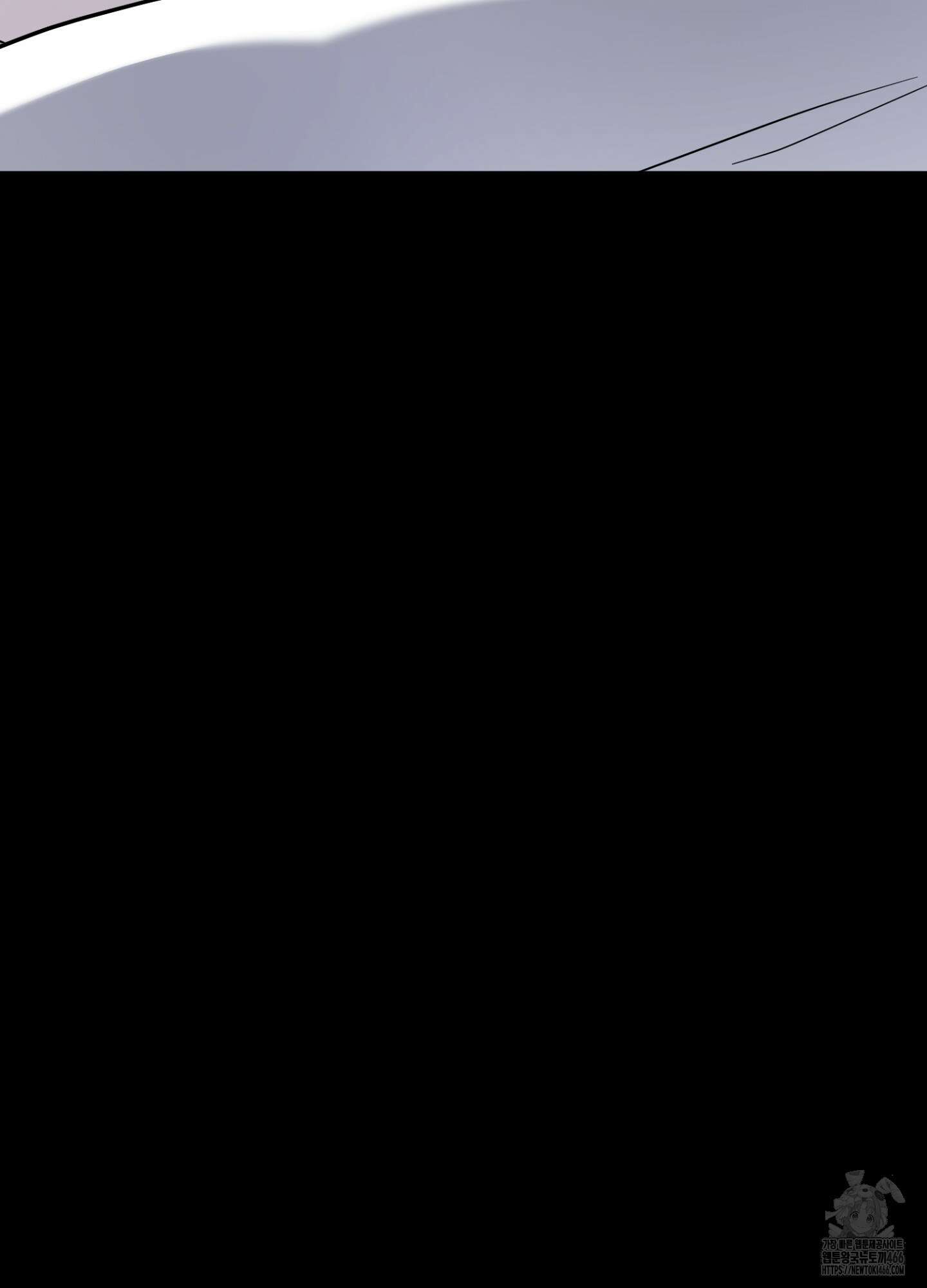 카페인러브 27화 15