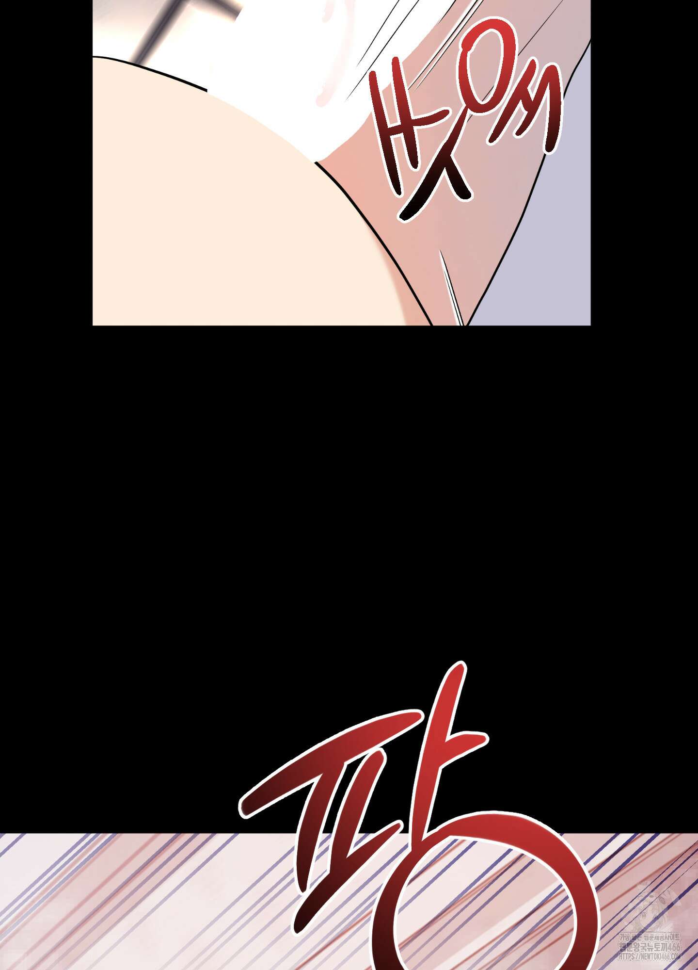 카페인러브 27화 17