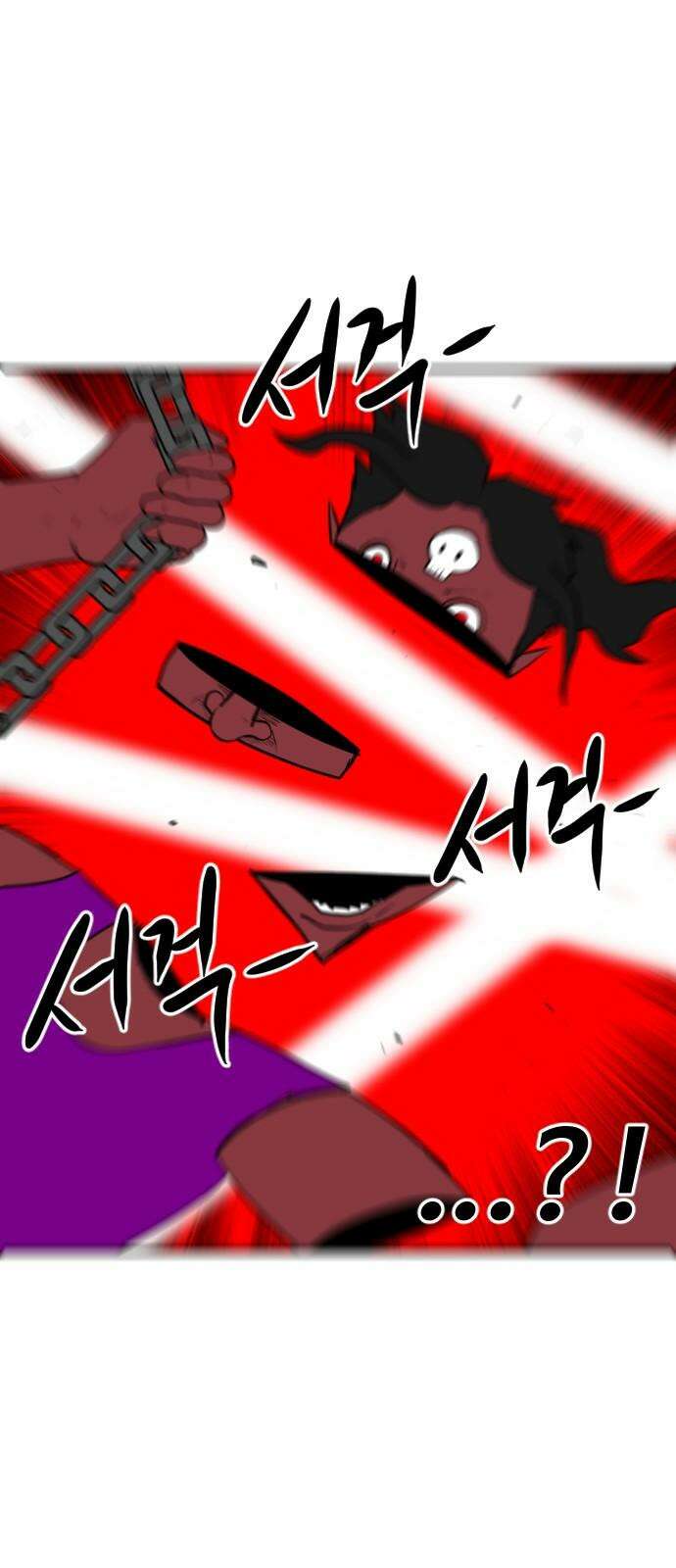 언덕 위의 제임스 464화 슈퍼 장난감 대전 (6) 7