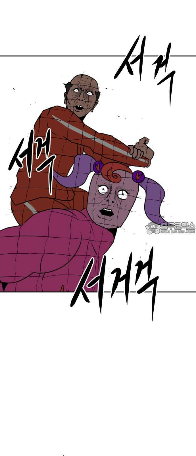 언덕 위의 제임스 464화 슈퍼 장난감 대전 (6) 18