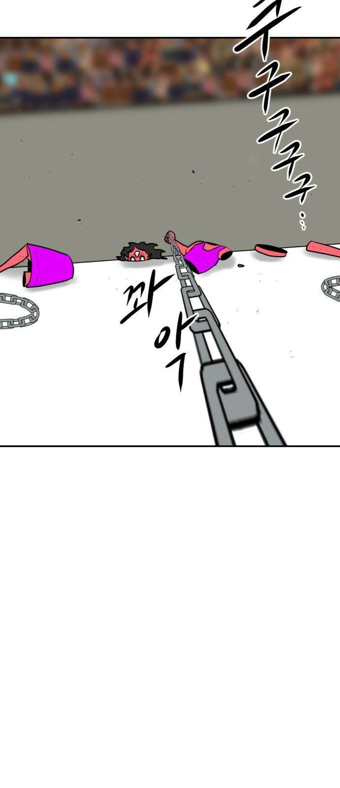 언덕 위의 제임스 464화 슈퍼 장난감 대전 (6) 20