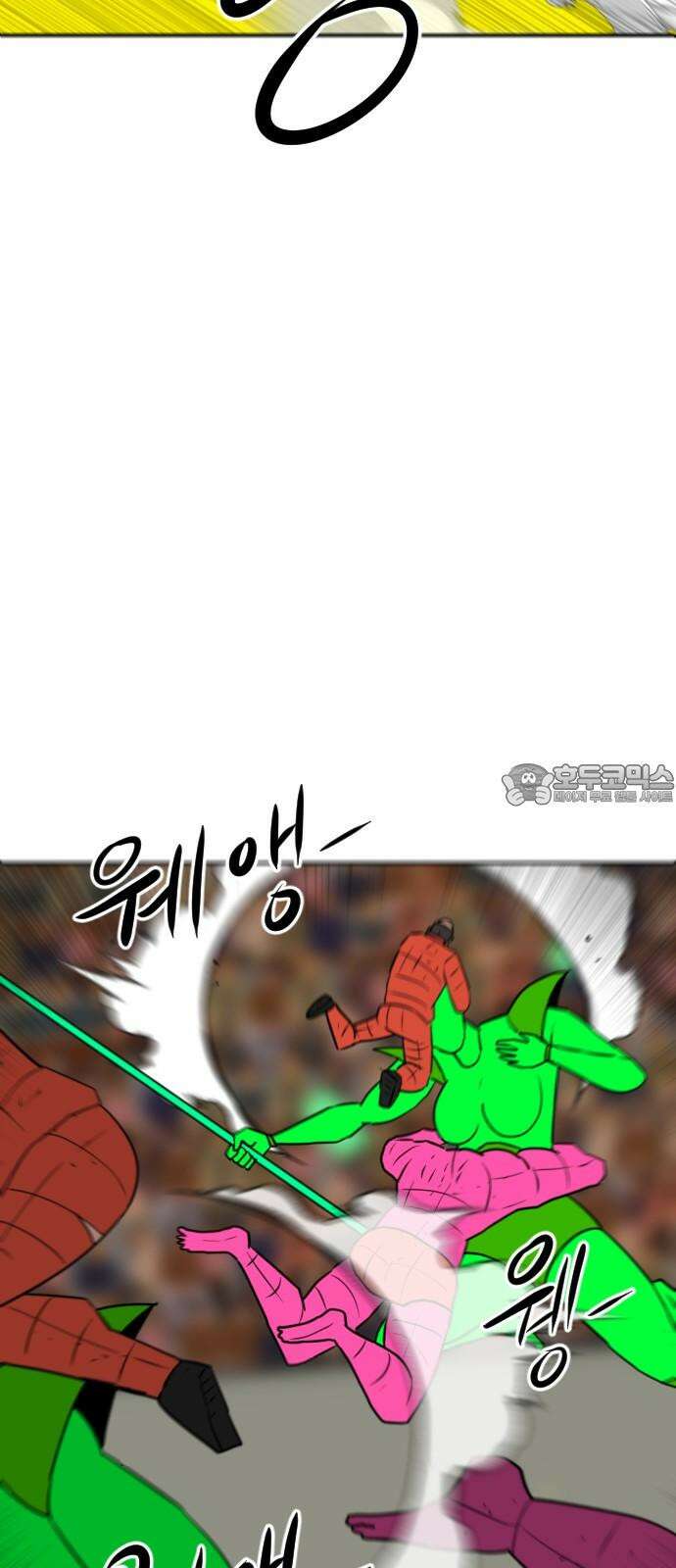언덕 위의 제임스 464화 슈퍼 장난감 대전 (6) 30