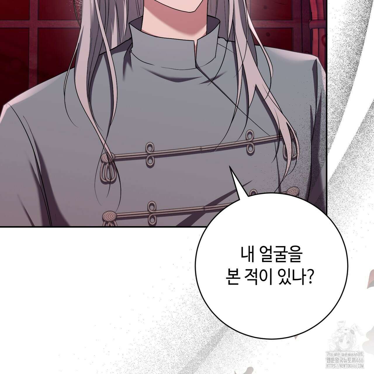 두 남편과의 결혼계약 55화 7