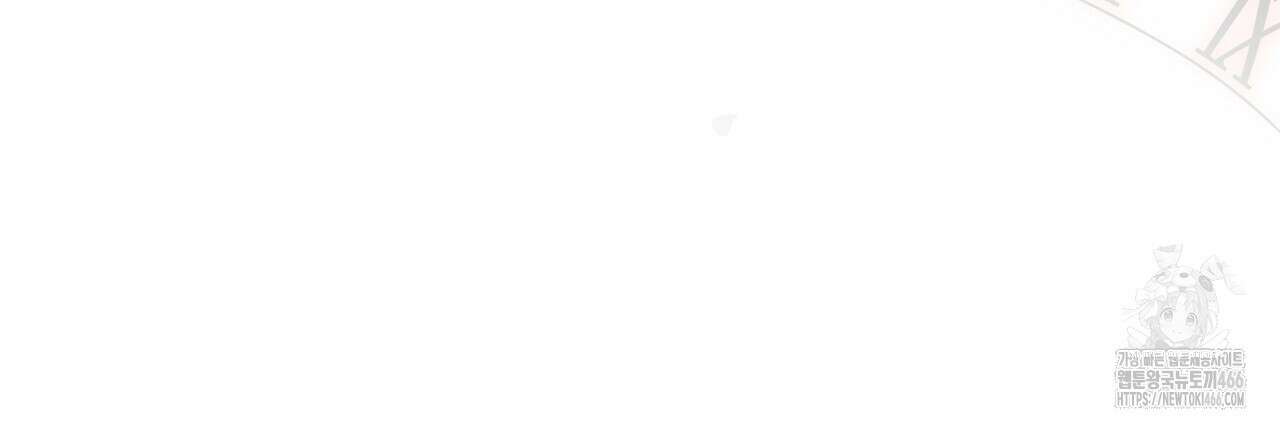 두 남편과의 결혼계약 55화 38